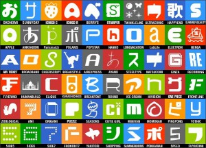 フリーフォント一覧FREE FONT