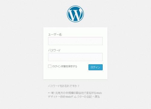 WordPress