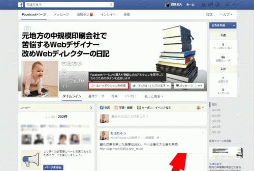 コールトゥアクション01