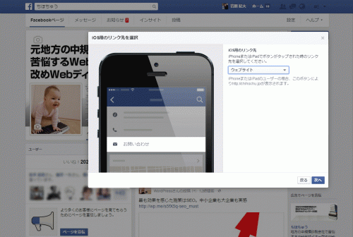 コールトゥアクション03