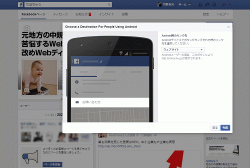 コールトゥアクション04