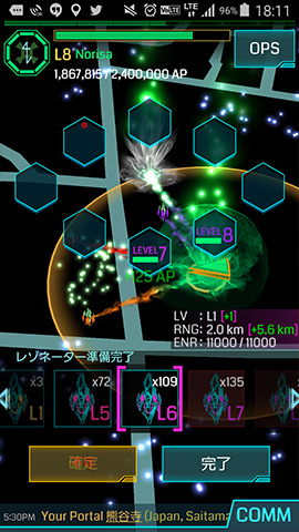 デプロイのコツ(INGRESS)