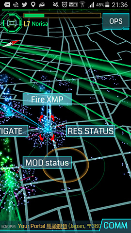 INGRESSポータル破壊00