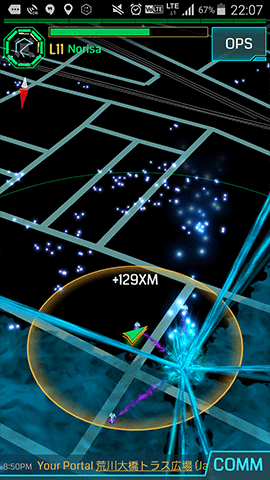 レゾの上に移動01