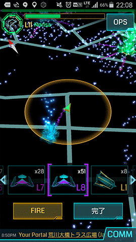 レゾの上に移動02