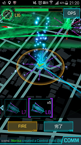 敵P8を味方補給仕様P8にする方法02