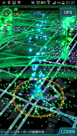 敵P8を味方補給仕様P8にする方法04-2