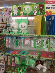 『LINE』が欧米で普及してない驚くべき理由 外に目を向けて見ると…… – ガジェット通信