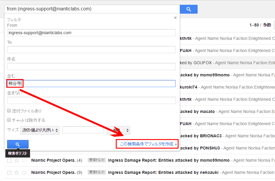 %e4%b8%80%e6%84%8f%e3%81%ae%e6%94%bb%e6%92%83%e9%80%9a%e7%9f%a503
