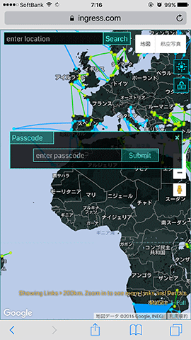 ingress_iphone%e3%81%a7%e3%83%91%e3%82%b9%e3%82%b3%e3%83%bc%e3%83%89